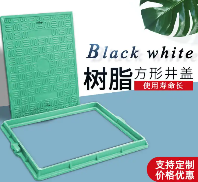 彬县树脂复合电力方井展示